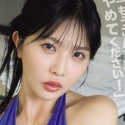 いいなりなお