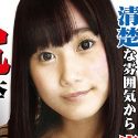 宮崎あやの顔10