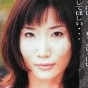 紺野アカリの顔1