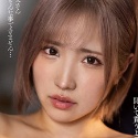 春陽モカの顔8