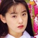 三原夕香の顔2