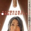 山本美和子の顔18