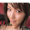 志保の顔2