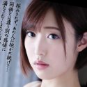 水野朝陽の顔24