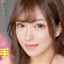 佐藤しおの顔1