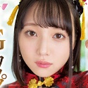 音花さくらの顔1