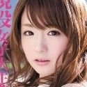 西川ゆいの顔3