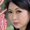 相田瞳