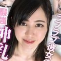 吉川あいみの顔19