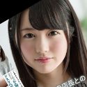 藤野もも花の顔3