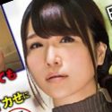 日比乃さとみの顔8