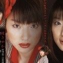 堤さやかの顔1