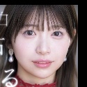 白石るな