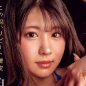 白雪美月の顔8