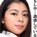桜庭ひかりの顔23