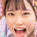 月本海咲の顔2