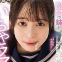 天馬ゆいの顔3