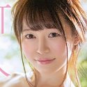 みながわ千遥の顔3