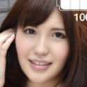 有賀ゆあの顔10
