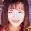 高島史華
