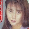 葉月麻里の顔