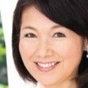 田中良美