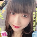 姫野みるくの顔写真