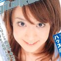 森乃くるみの顔