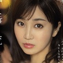 大島優香の顔5