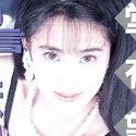 新堂有望の顔7