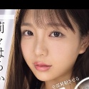 莉々はるかの顔