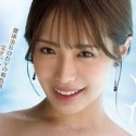 長浜みつりの顔19