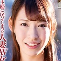 水原さなの顔9