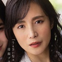 平岡里枝子の顔13