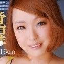 夢野怜子の顔3