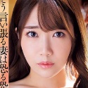 一乃あおいの顔5