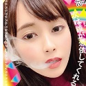 逢見リカの顔4