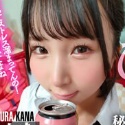 由良かなの顔9