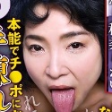 早川りょうの顔1