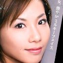 光咲玲奈の顔