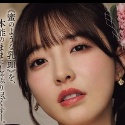 彩月七緒の顔12