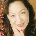 三田涼子の顔1