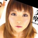 松すみれの顔16