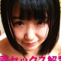 浅田結梨の顔7