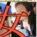 水谷桃の顔24