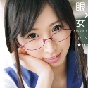 板野有紀の顔2