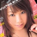 桃井りかの顔6