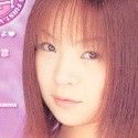 田丸愛の顔1