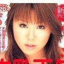 咲あいらの顔1