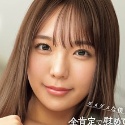莉々はるかの顔5